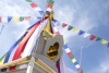 Инаугурация Ступы Совершенной Победы (Inauguration of the Stupa of Complete Victory)