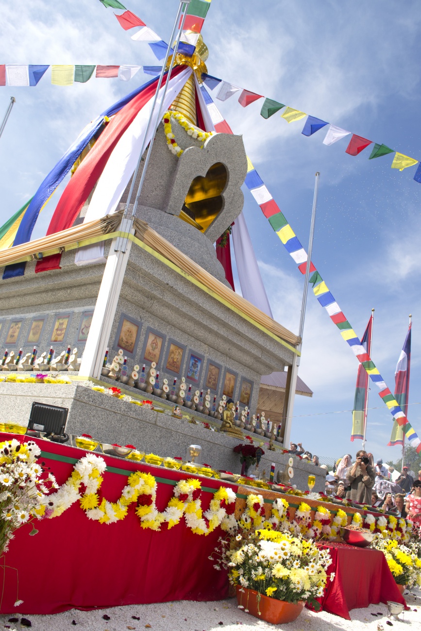 Инаугурация Ступы Совершенной Победы (Inauguration of the Stupa of Complete Victory)