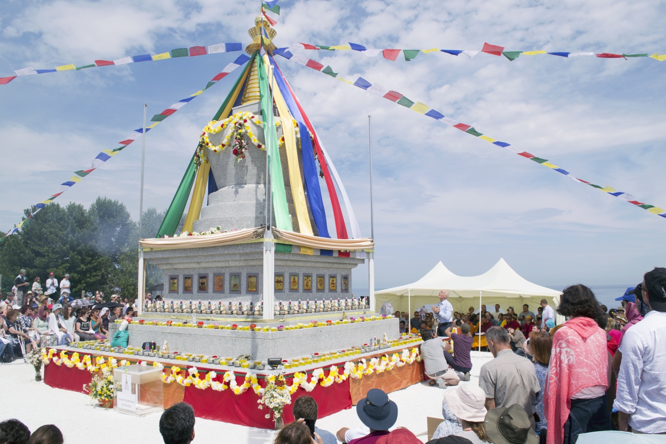 Инаугурация Ступы Совершенной Победы (Inauguration of the Stupa of Complete Victory)
